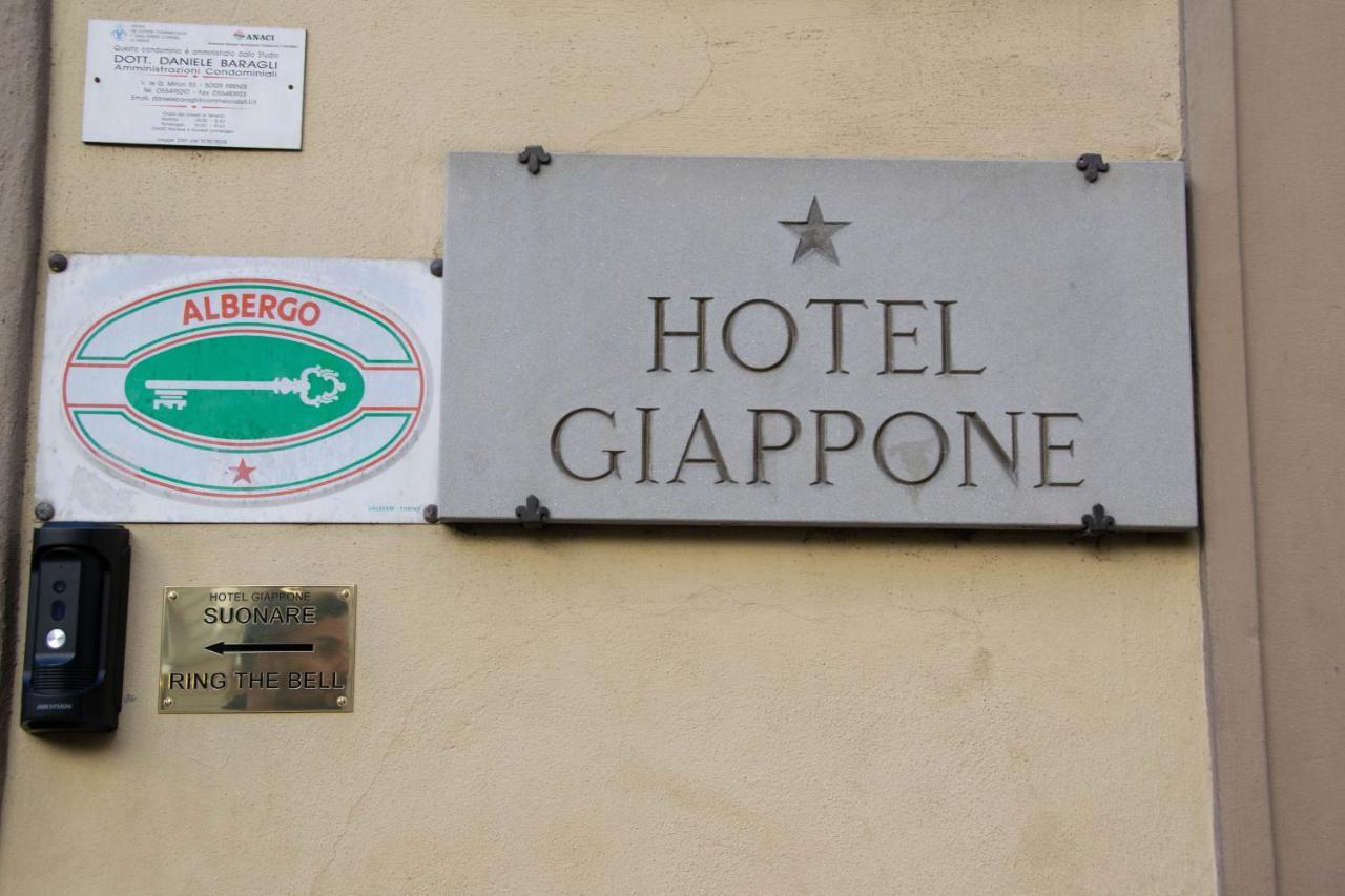 贾波内酒店 佛罗伦萨 外观 照片